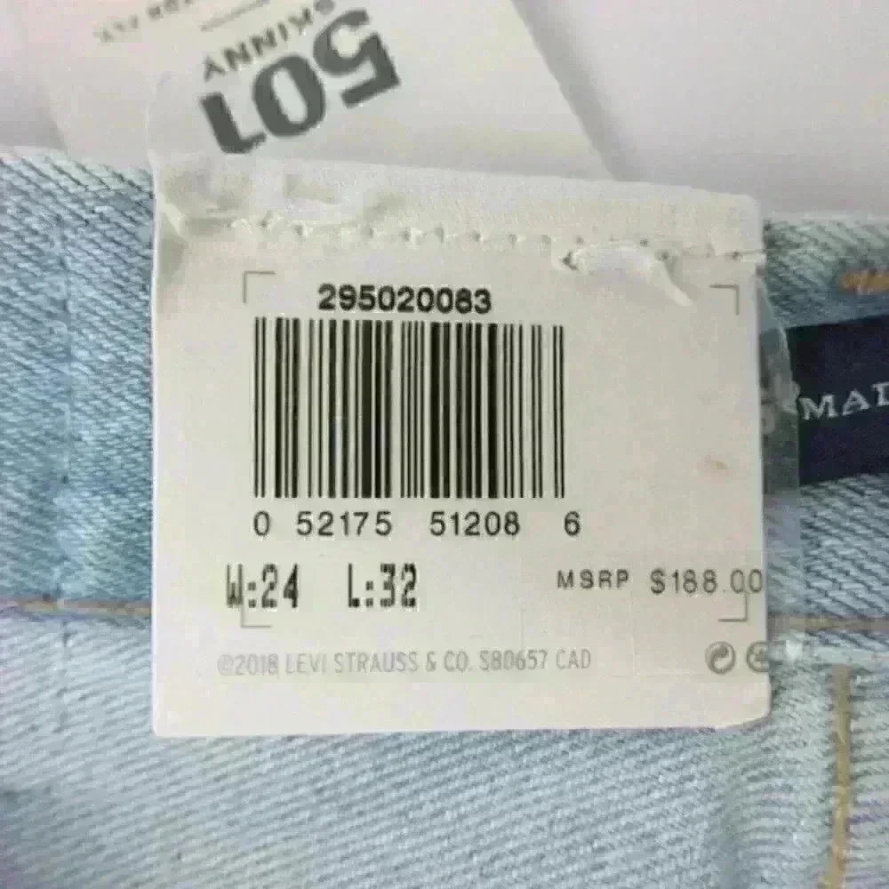 NWT $188 Levi's Womens 24x32 501 Skinny Jean - Picture 2 of 8